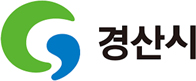 경산시