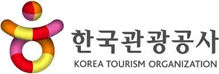 한국관광공사