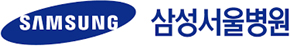 삼성서울병원