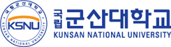 군산대학교